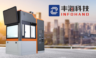 豐?？萍? /></div></div>     <div   id=